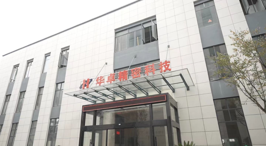 Porcelana Suzhou Huazhuo automation equipment Co., Ltd 