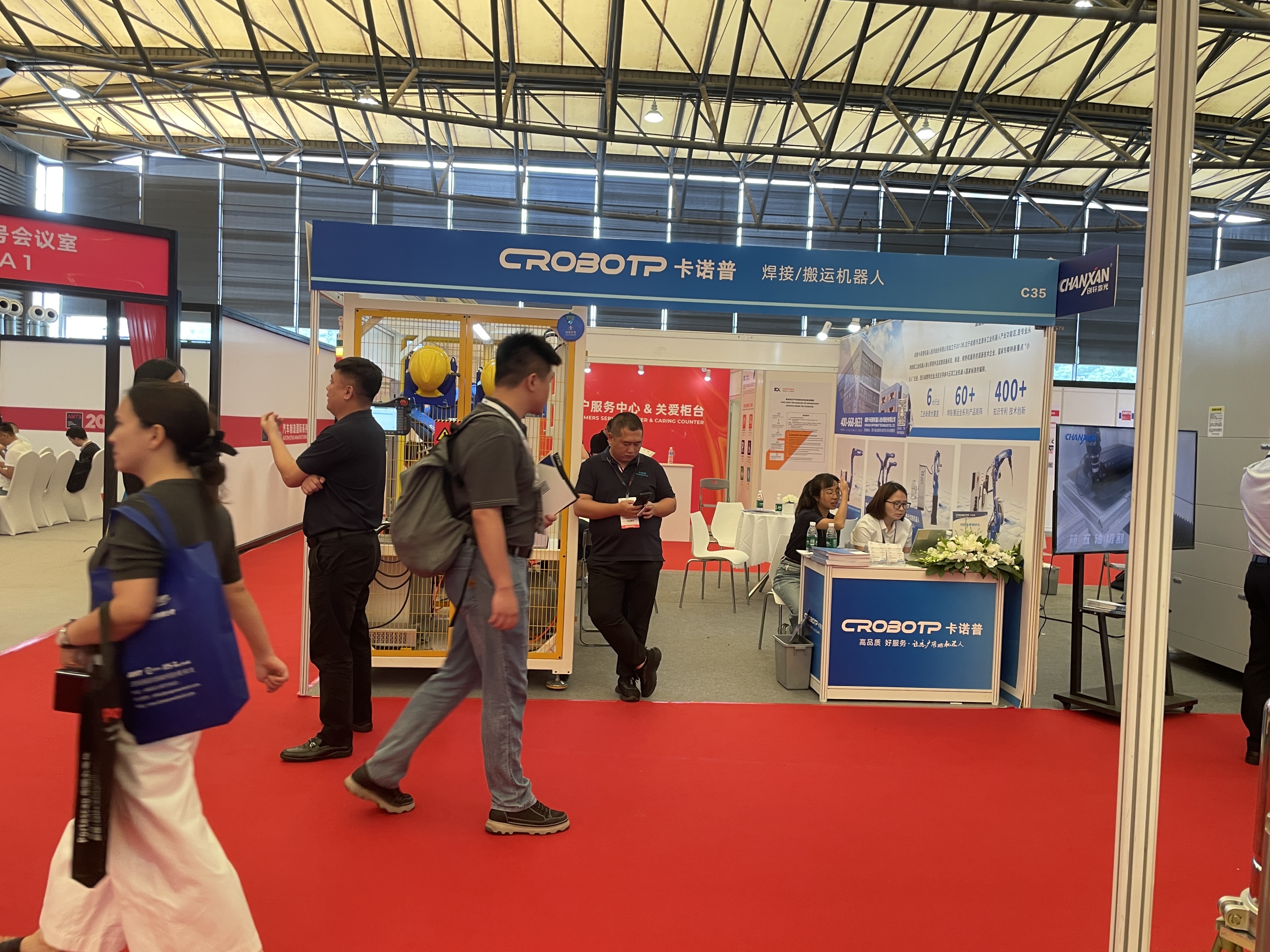 Latest company blogs about Las innovaciones de automatización automotriz de Huazhuo resuenan en la Expo 2025 de Shanghai