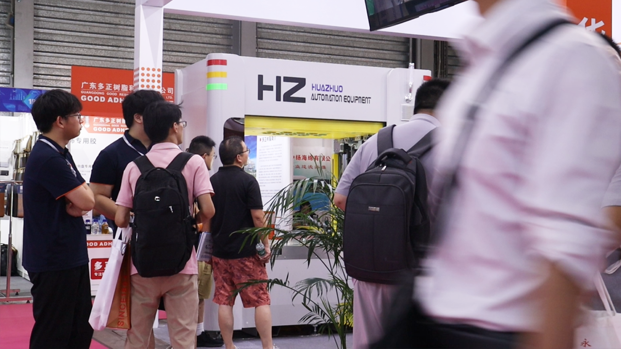 Latest company blogs about La Exposición Internacional de Interiores y Exteriores Automotrices de Shanghái 2025 Está A Punto de Comenzar