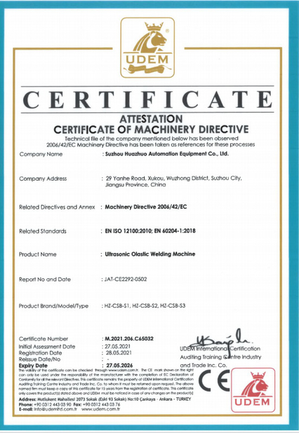 Porcelana Suzhou Huazhuo automation equipment Co., Ltd certificaciones