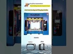 Máquina automática de recubrimiento y envasado de piezas interiores de automóviles